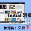 天齐网首页正版藏机图保真福彩